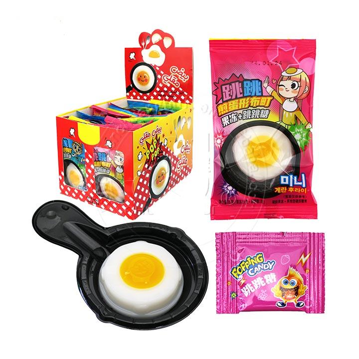 * Fried Egg Jelly Candy (20pc -500g)