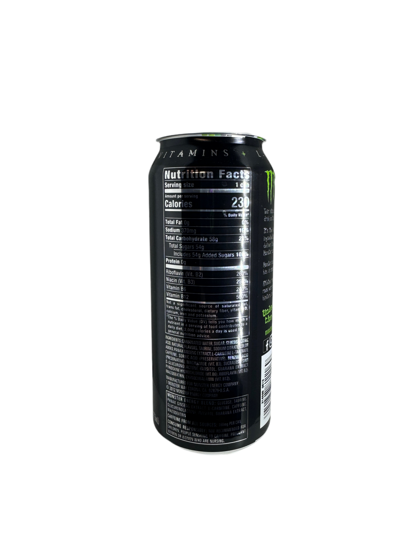 Monster Energy NEVER FILLED Can