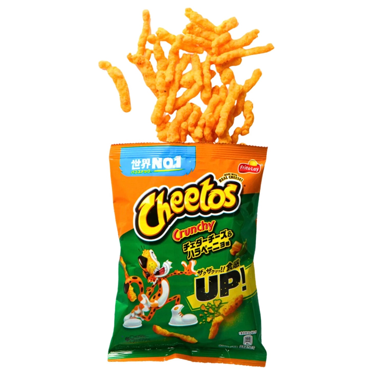 Cheetos Crunchy Jalapeño (Japan) -  Bastoncini di Mais Piccanti al Jalapeno (75g)