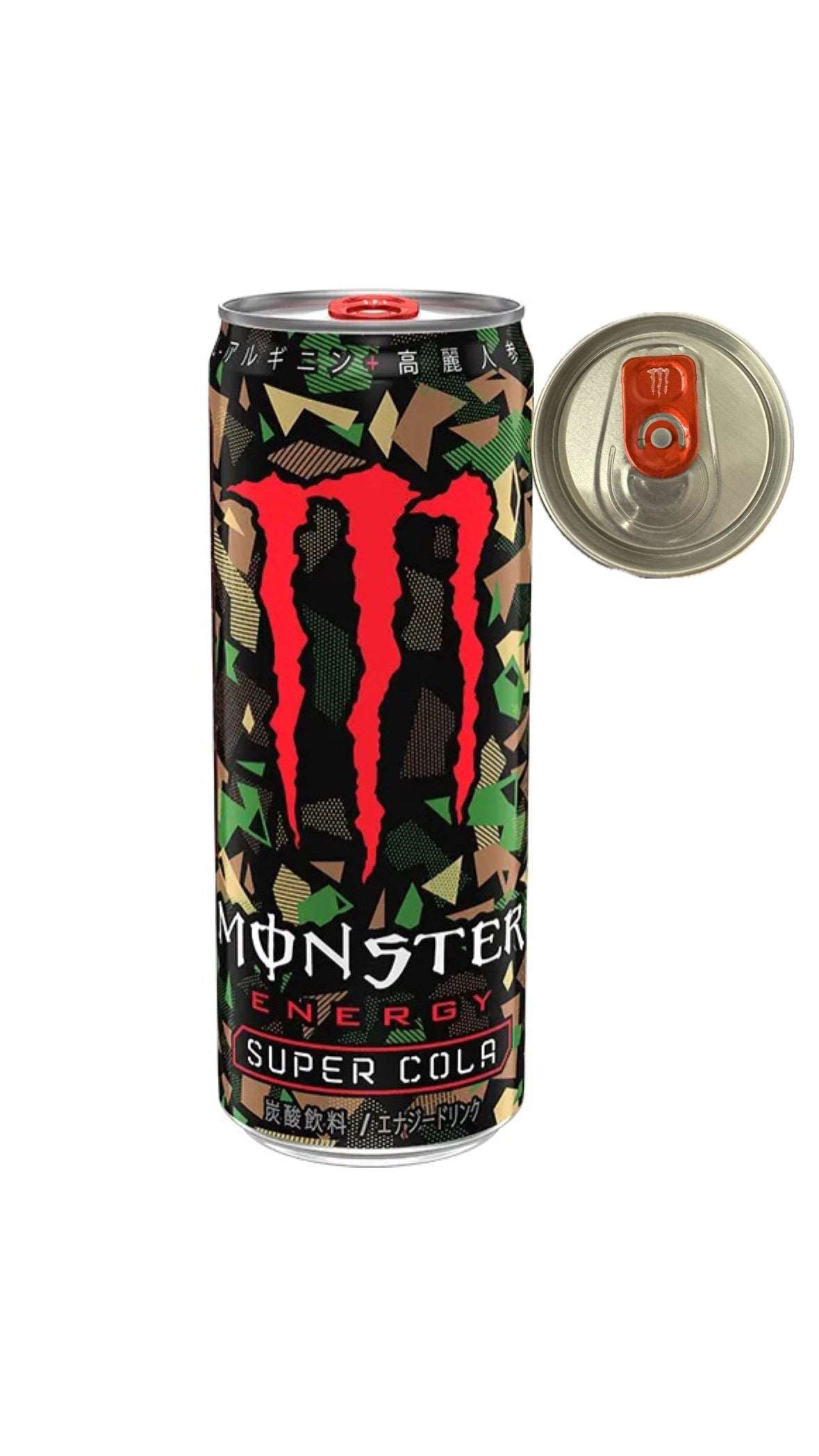 Monster Energy Super Cola 2022 355ml JP sku: 0522 - Energy Drinks